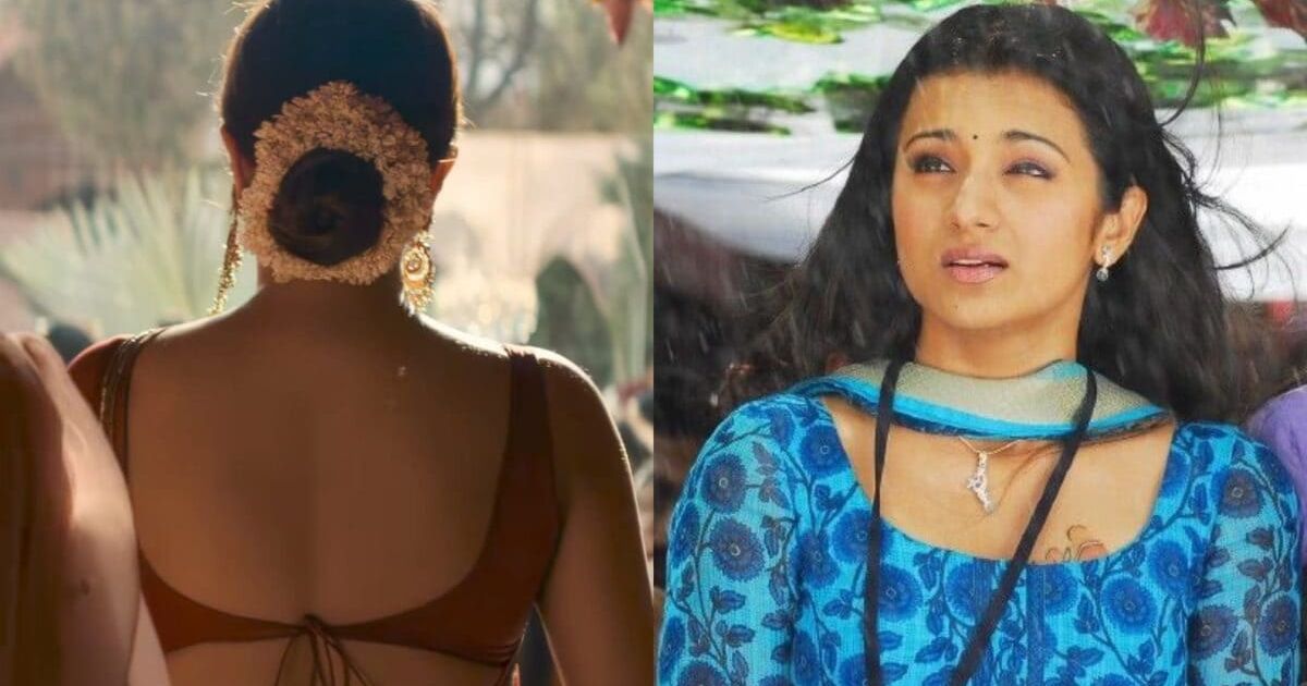South Actress' Engagement Was Broken, She Never Got Married, Is Now Rumoured To Be Dating Top Actor