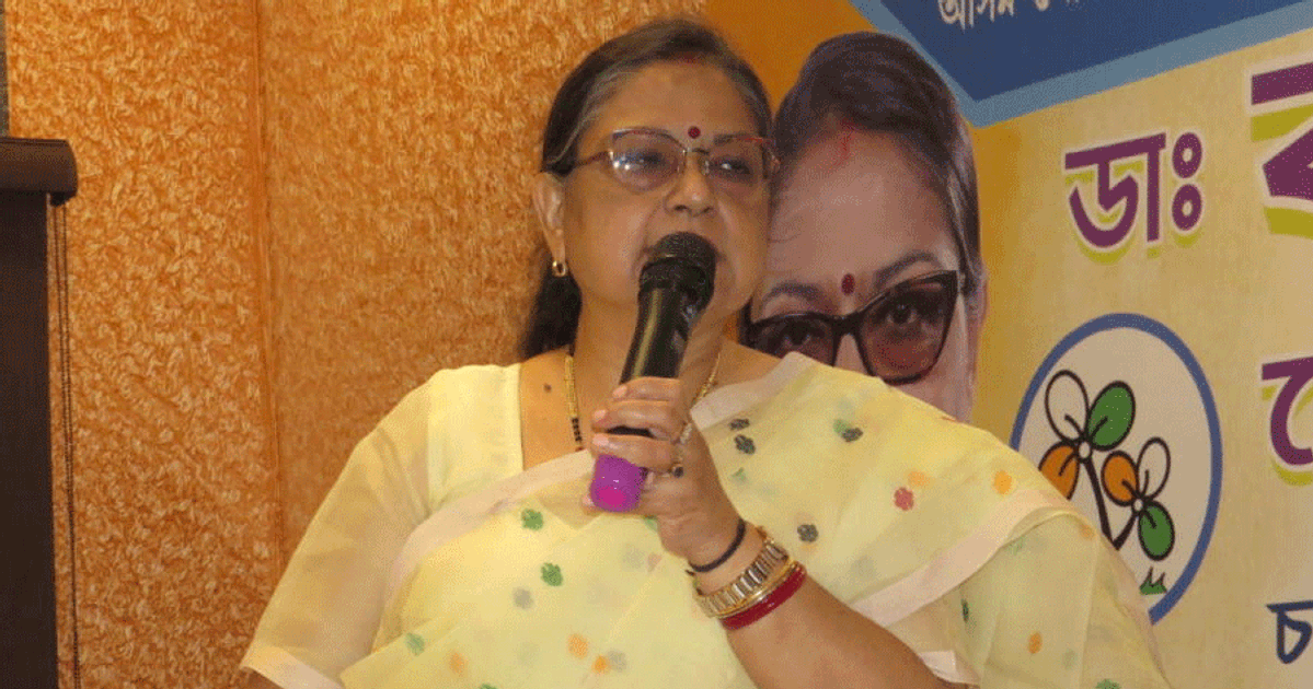 Rebel TMC to merge with Nationalist Citizens' Party