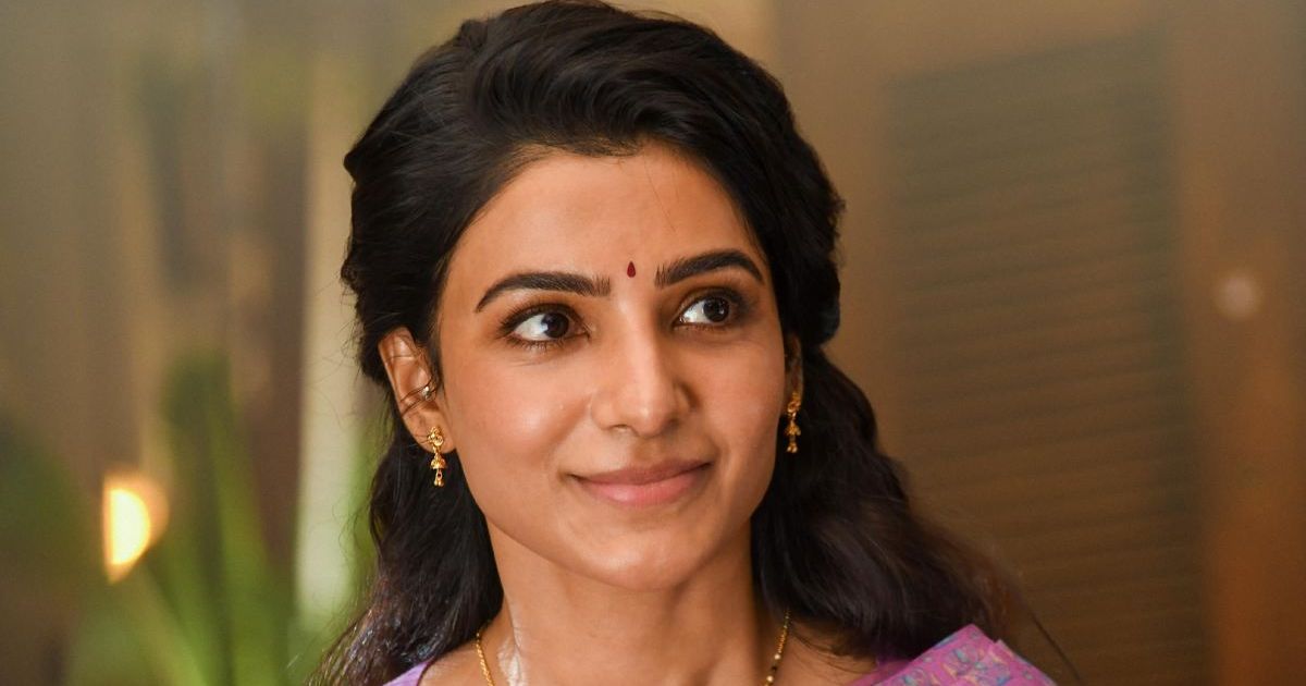 Maa Inti Bangaaram Box Office Day 8: Brilliant 75% Jump On The 2nd Friday, Samantha Ruth Prabhu Is Clearly Reaching Towards The Hit Verdict!