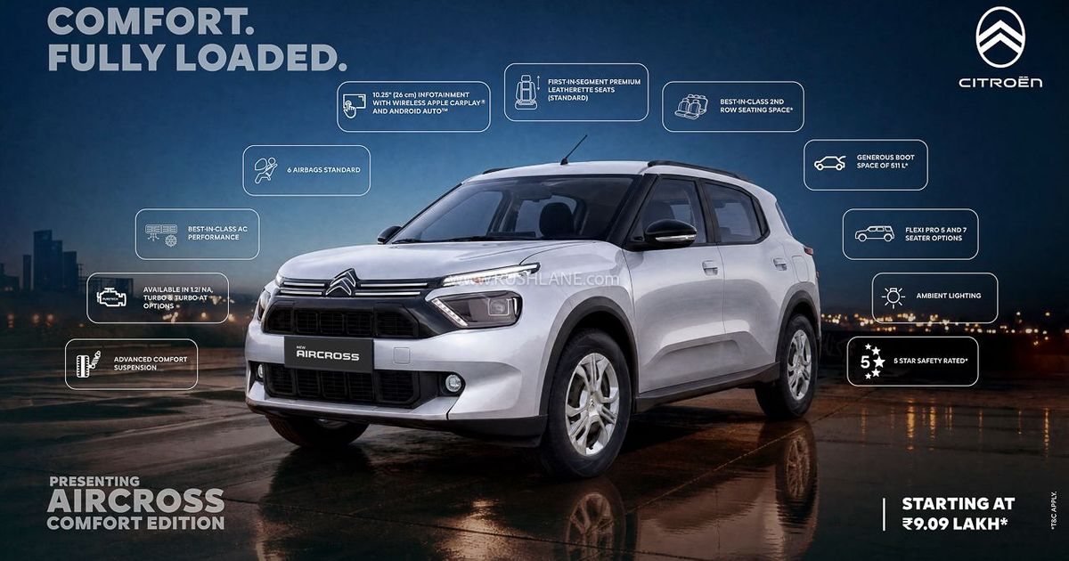 New Citroen Aircross Comfort Edition Launch Price Rs 9.09 Lakh