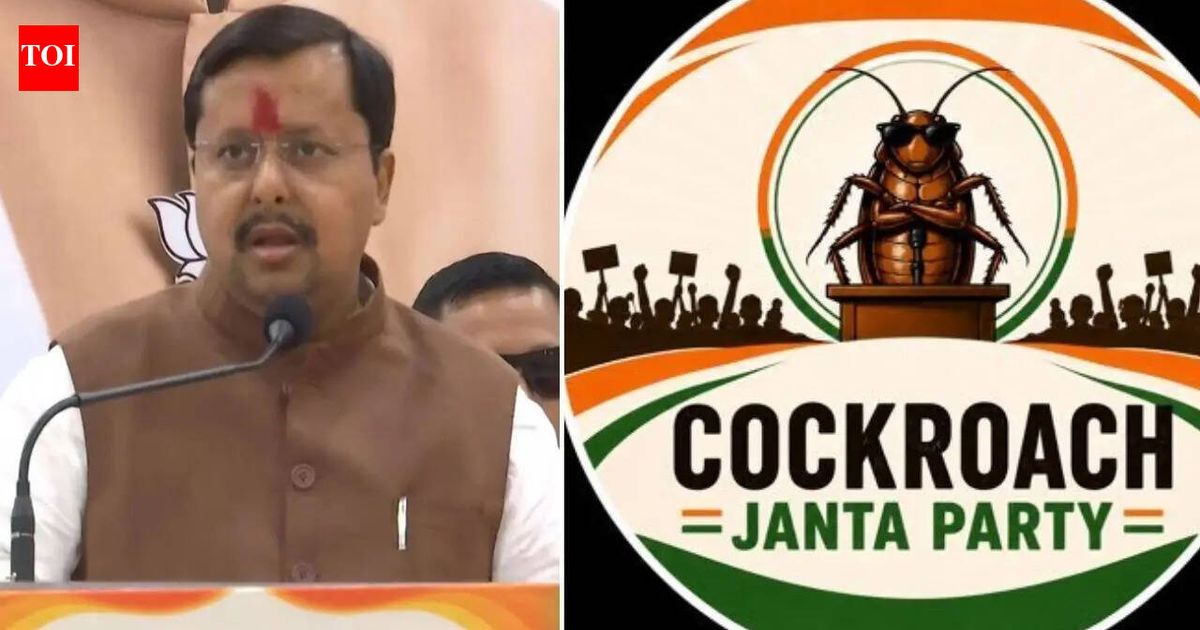 'People sitting abroad ... ': BJP chief's veiled attack at CJP protest over 'dragging youth into negative politics'