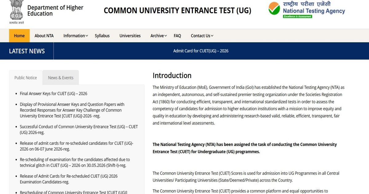 CUET UG 2026 Result Live Updates: Check your result at cuet.nta.nic.in