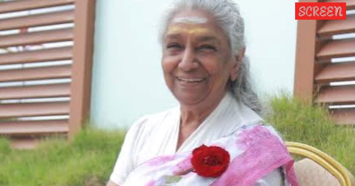Legendary playback singer S Janaki with her family and awards