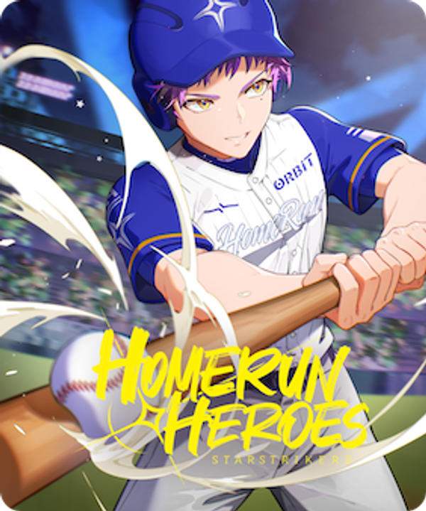 Homerun Heroes: Starstrikers