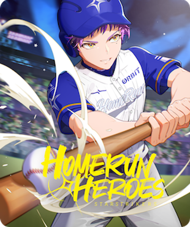 Homerun Heroes: Starstrikers
