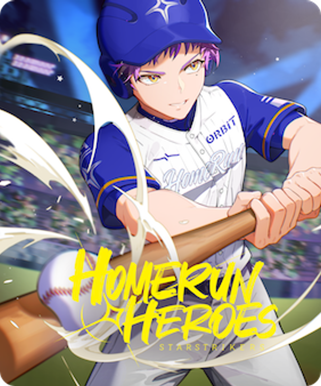 Homerun Heroes: Starstrikers