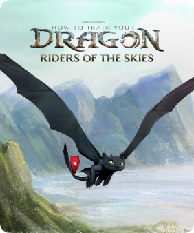 How to Train Your Dragon: Riders of the Skies