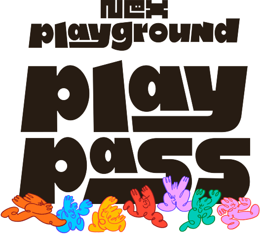 Plan and nex logo