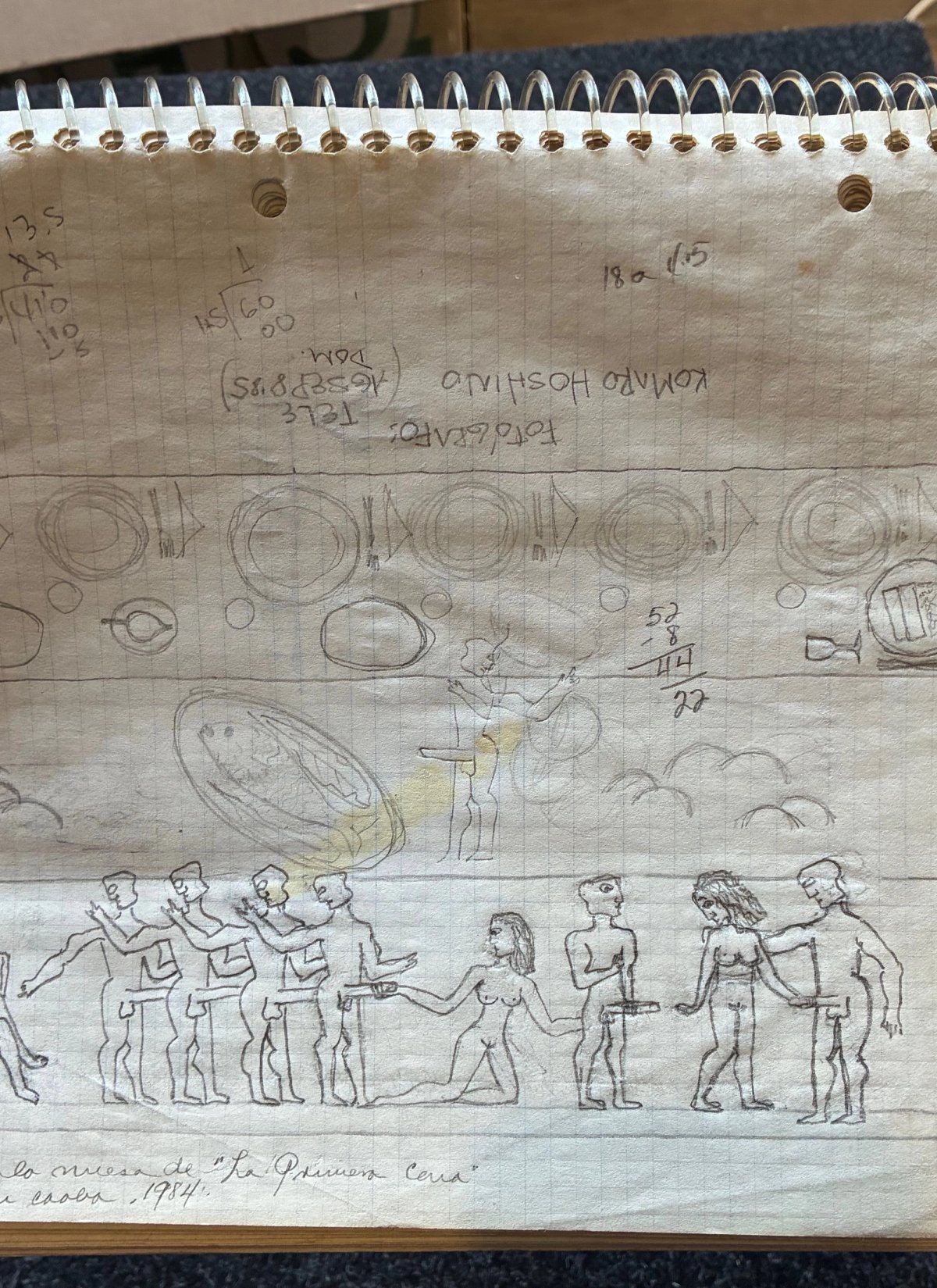 Gallery image 13