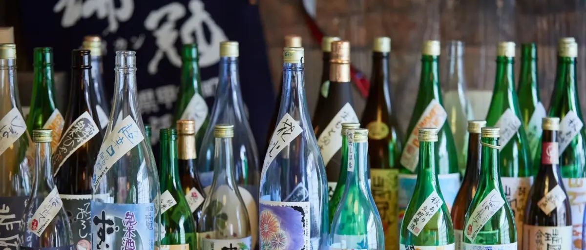 WeWantSaké refonte d'un site e-commerce par wonderweb