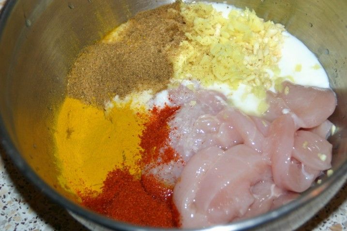 Chicken Tikka Masala