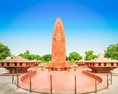 Jallianwala Bagh near Taj Swarna, Amritsar