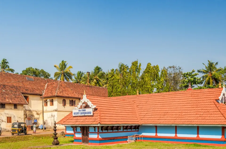 Mattancherry Palace