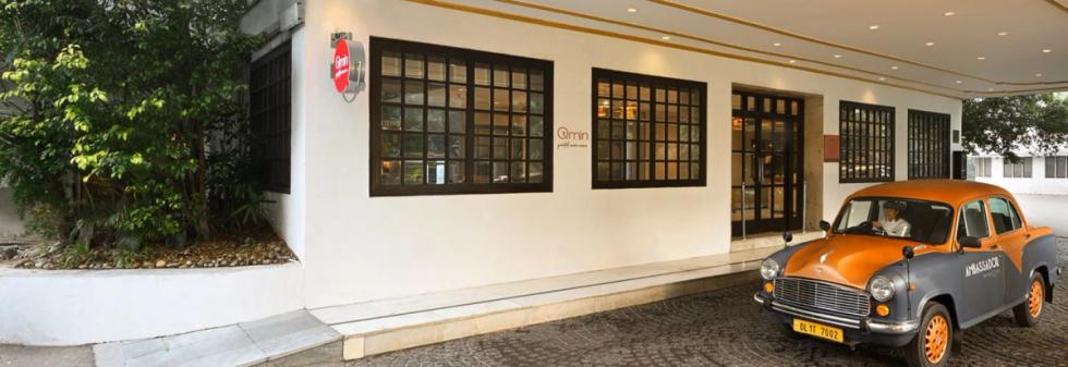 Entrance Area of Ambassador, New Delhi - IHCL SeleQtions