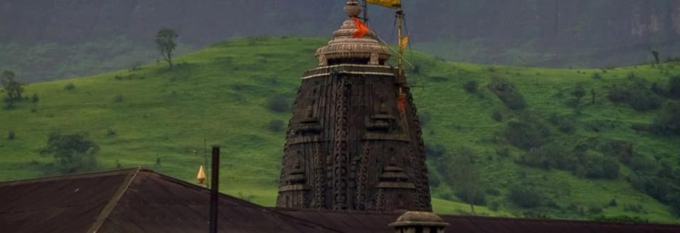 Things to do in Nashik