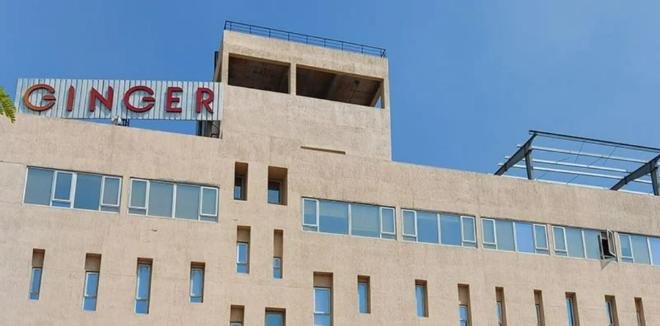Ginger Hotel Aurangabad 1