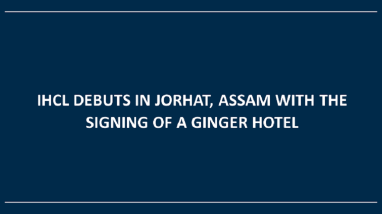 Article Banner Image