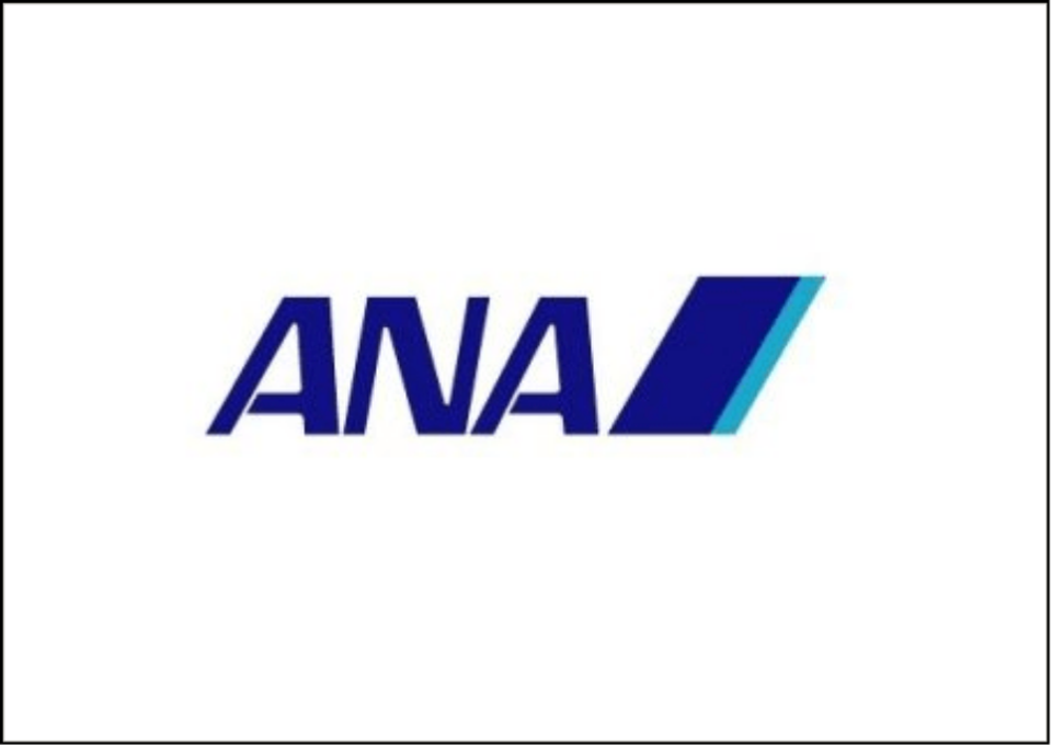 All Nippon Airways - Airline Partners