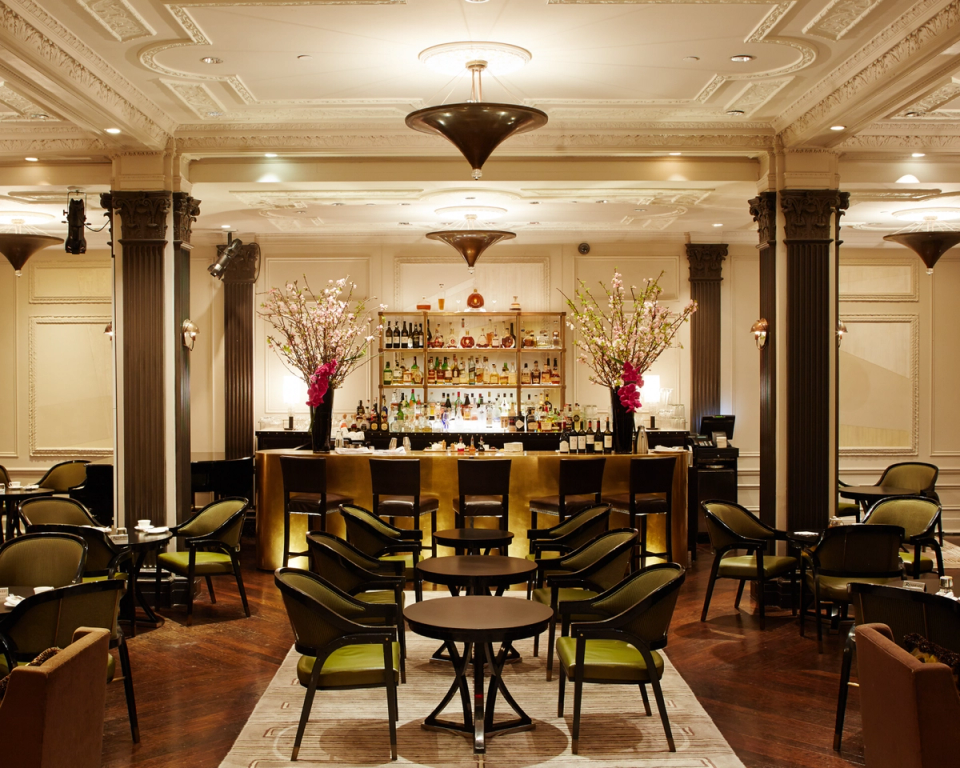 Two E Bar And Lounge - Luxury Dining at The Pierre, New York