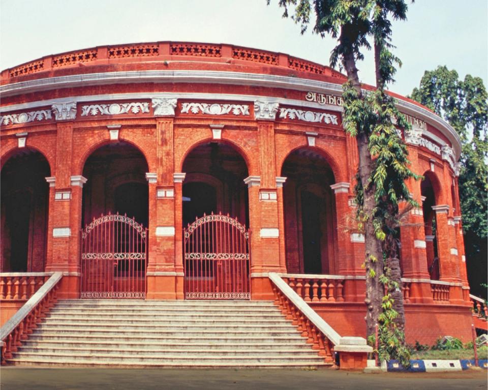  Government Museum Chennai near Taj Connemara