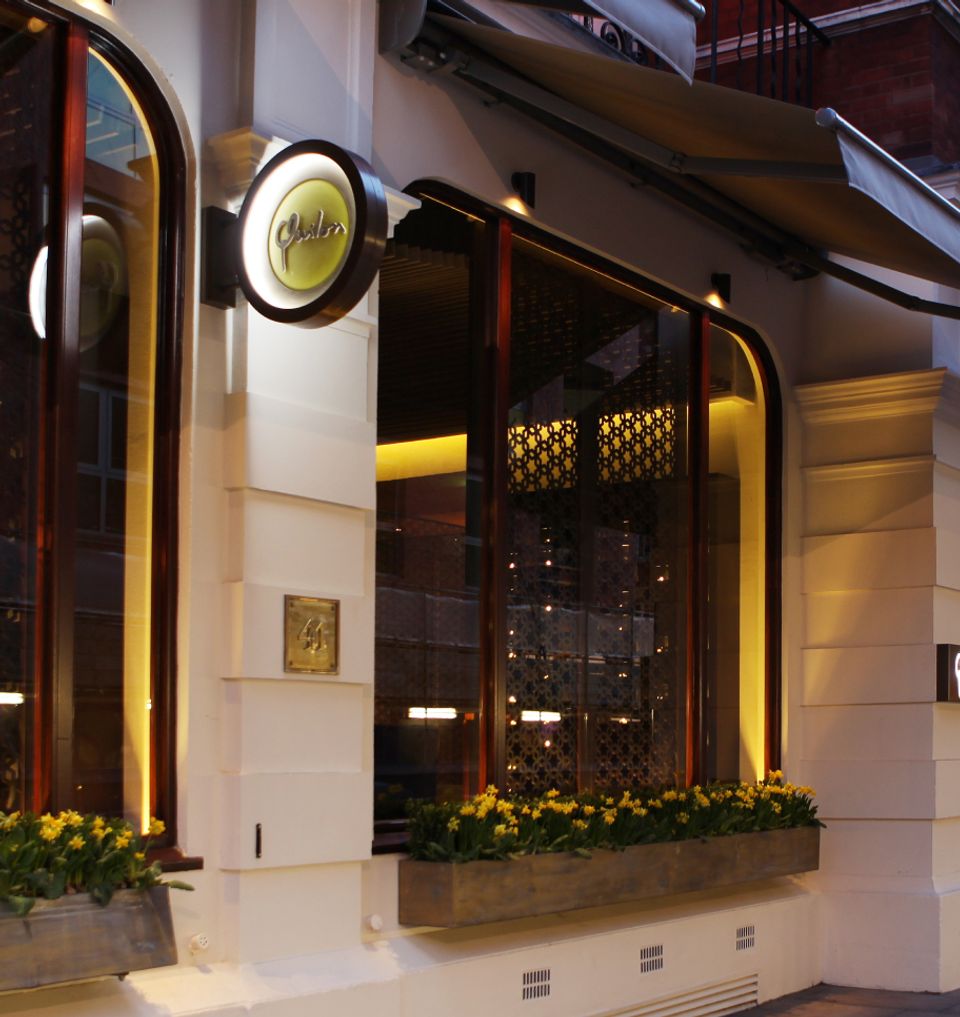 Quilon Michelin-Starred South Indian Restaurant - Taj 51 Buckingham Gate