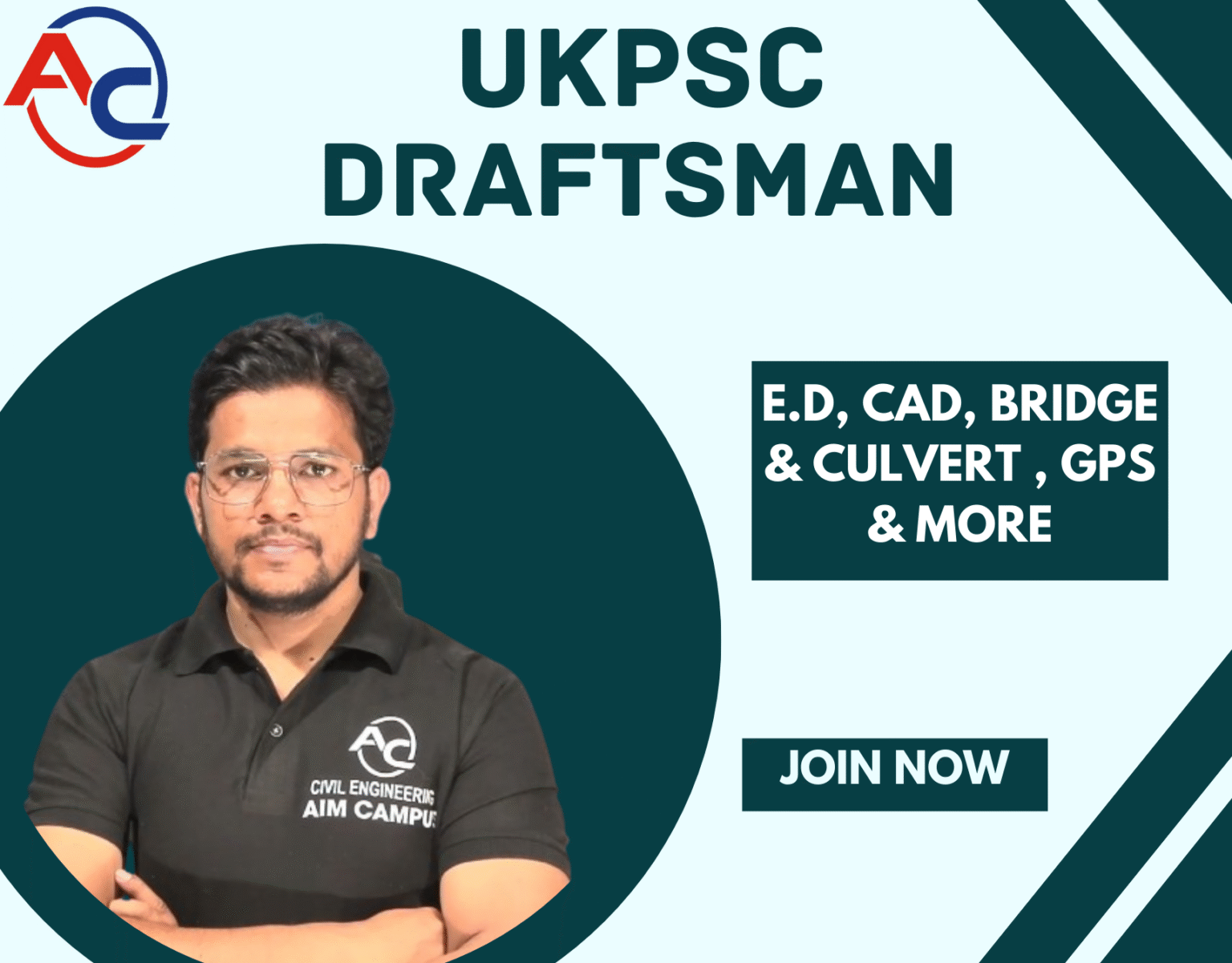 Draftsman course banner