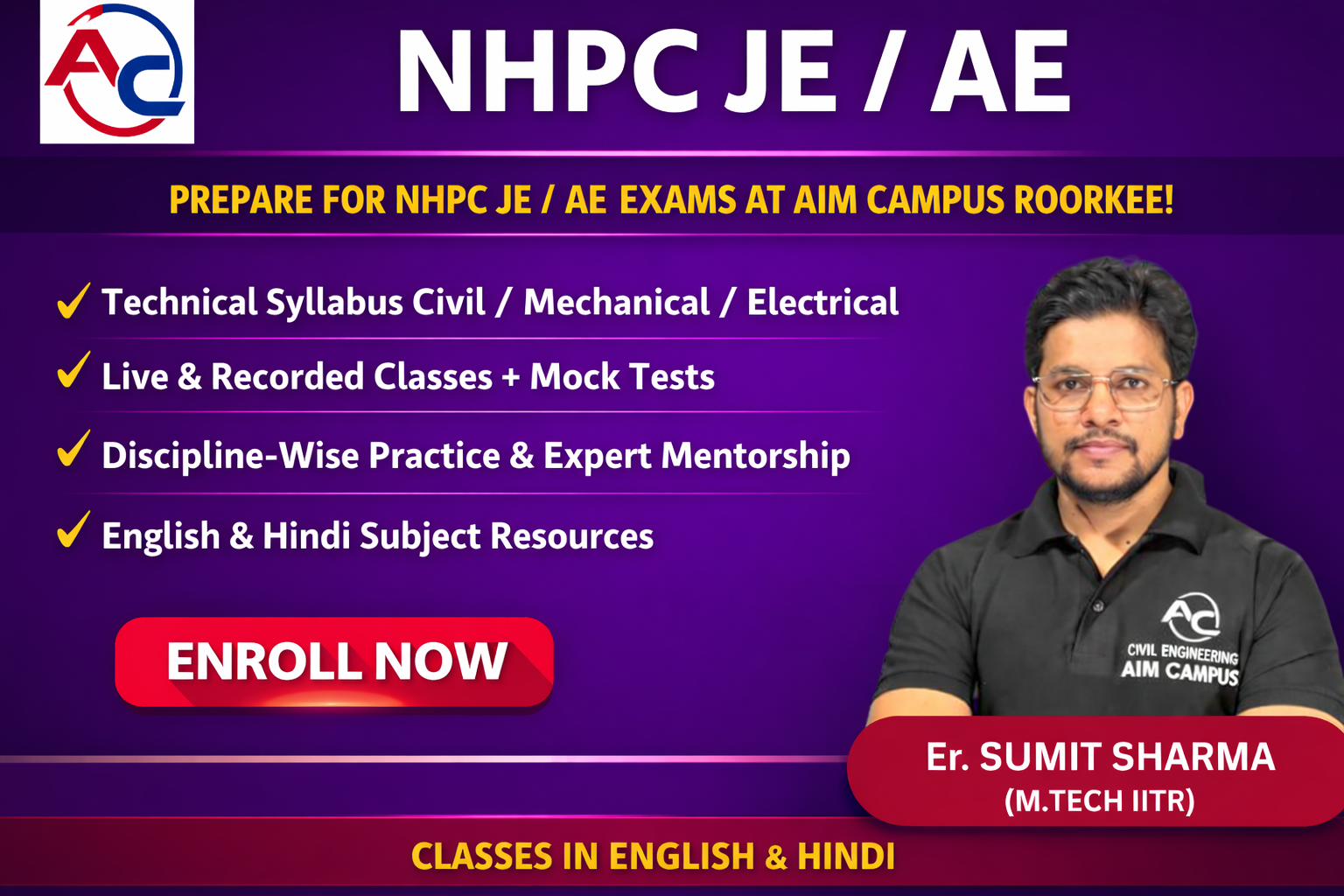 NHPC AE/JE course banner