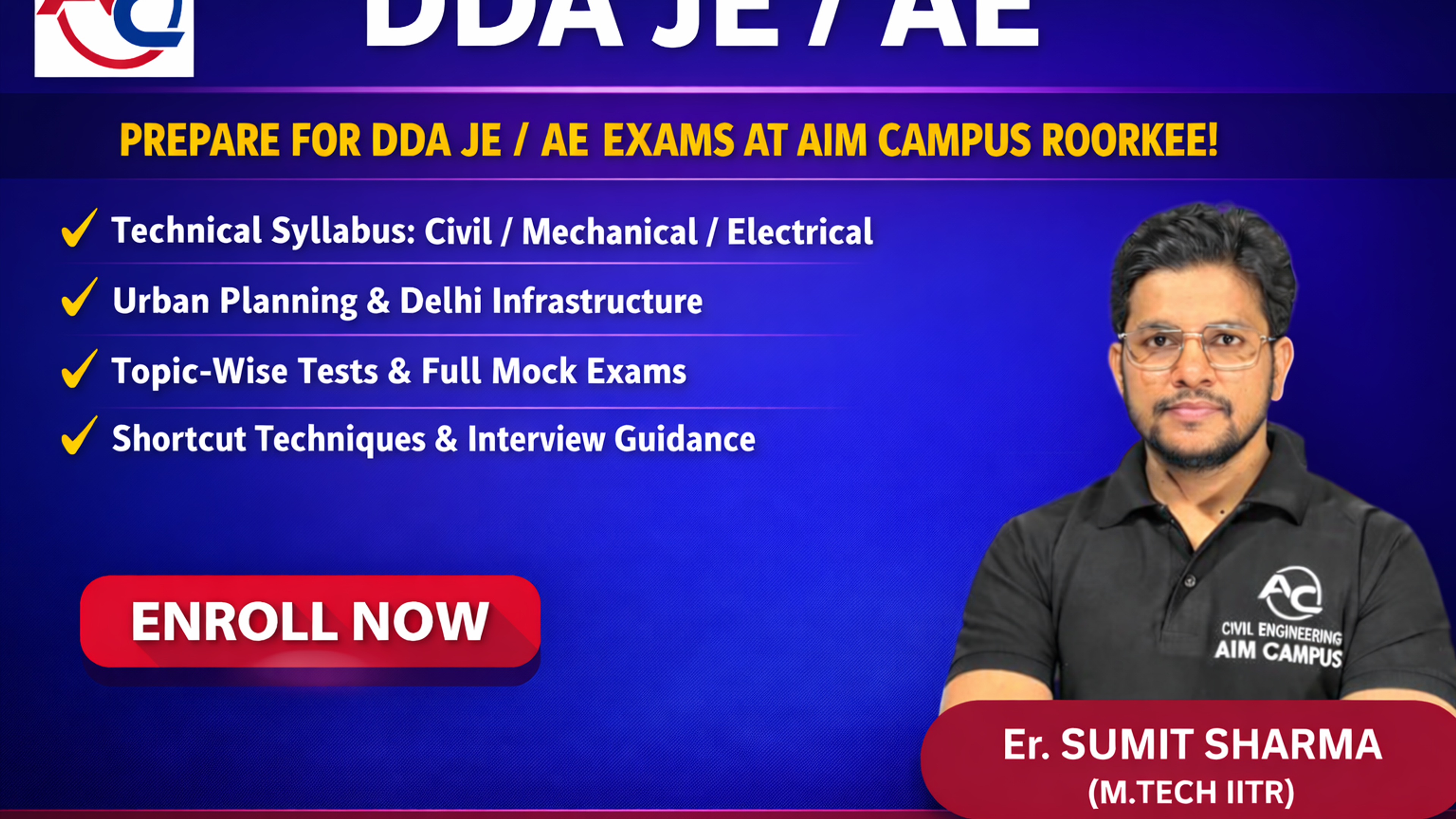 DDA AE/JE course banner