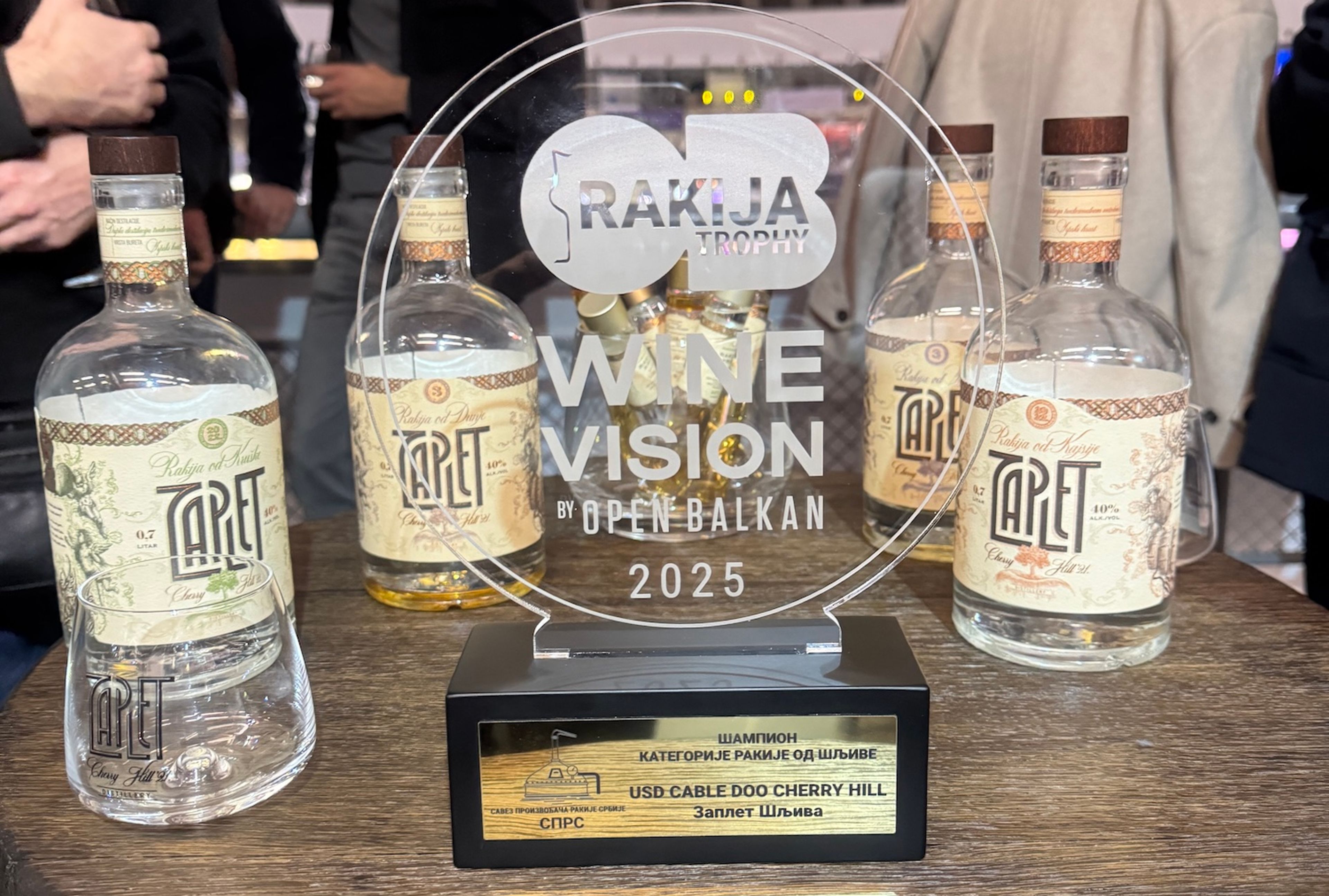 Prestižna nagrada za najbolju rakiju od šljive na sajmu Wine Vision by Open Balkan