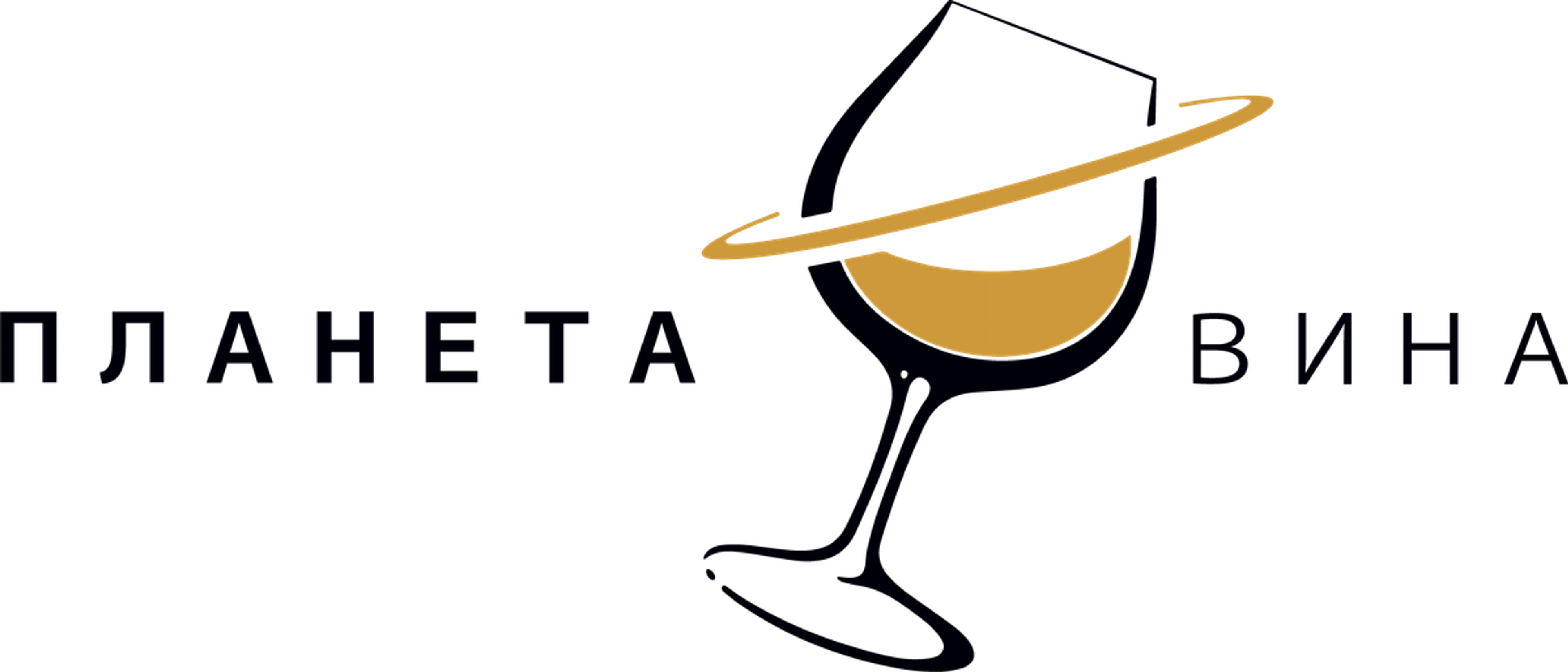 Планета вина