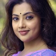 Meena