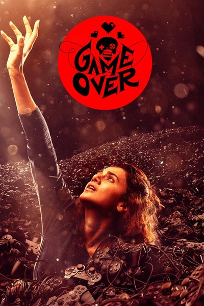 Game Over