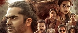 Thug Life Review: Mani Ratnam & Kamal Haasan Reunite -- Art Over Box Office