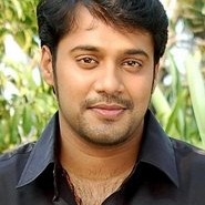 Bala