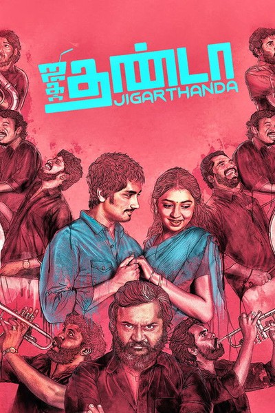 Jigarthanda