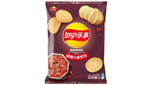 Lay’s al hotpot al peperoncino