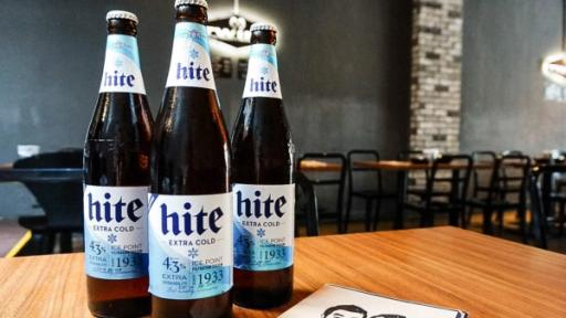 Birra Hite