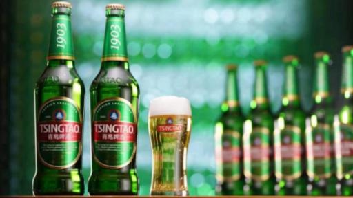 Birra Tsingtao