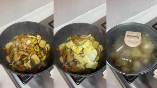 Gnocchi di riso con verdure - Cottura