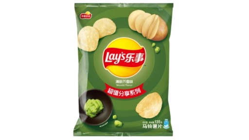 Lay’s al Wasabi