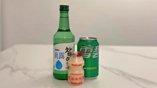 Soju, Yakult e Sprite