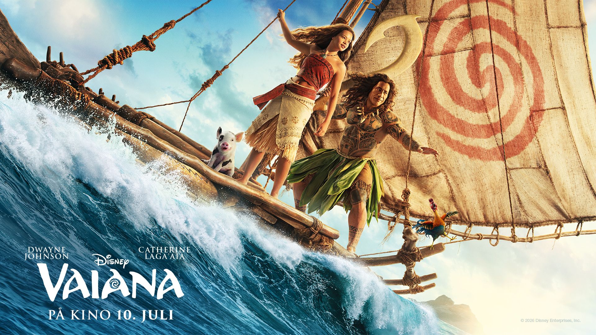 Vaiana