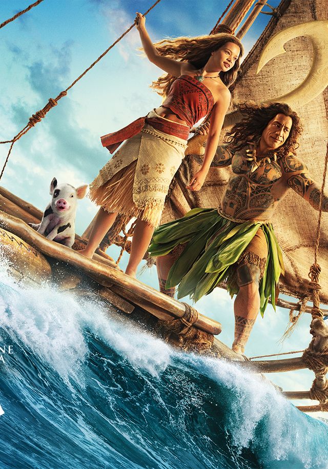 Vaiana