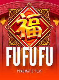 fu-fu-fu-logo