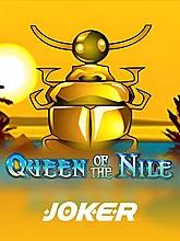 queen-of-nile-logo