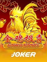 golden-rooster-logo