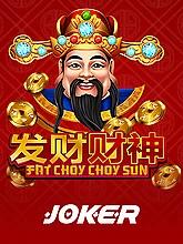 fat-choy-sun-logo