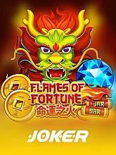 flames-of-fortune-logo