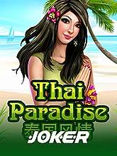 thai-paradise-logo