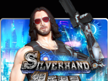 Silver Hand